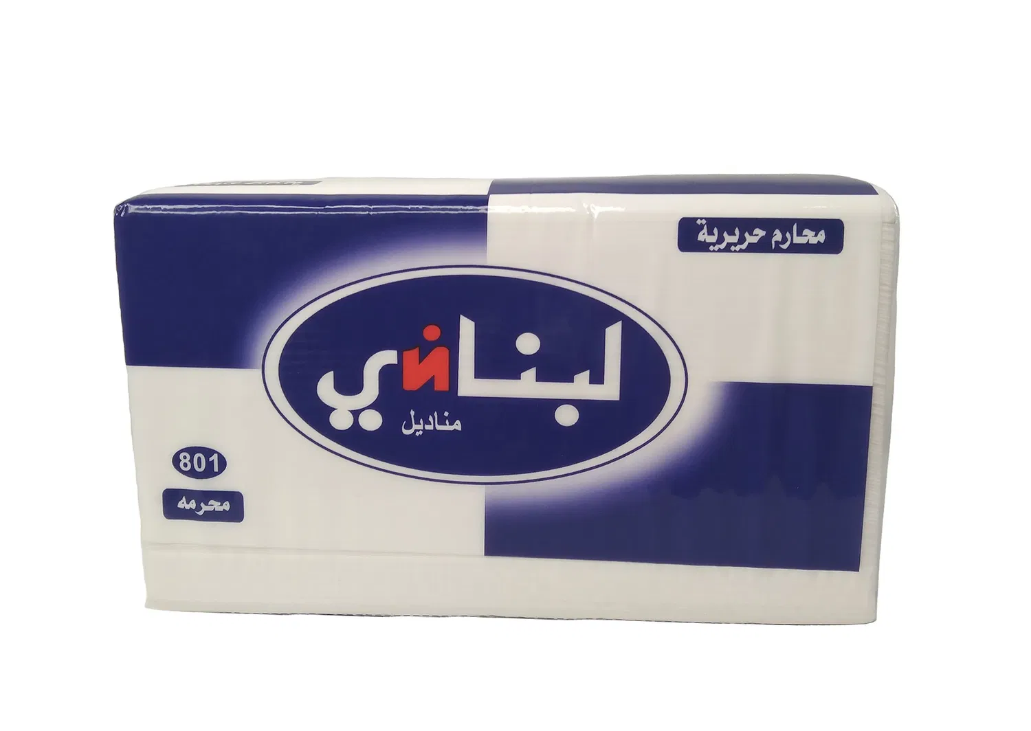 Papel de seda práctico de empaquetado suave de la protección del medio ambiente de encargo profesional